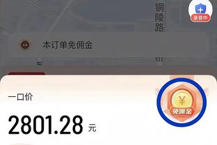 kaiyun188截图2